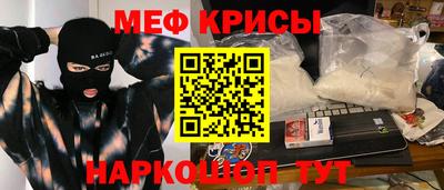 каннабис Можга