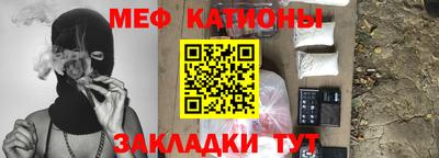 бошки Моздок