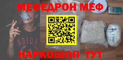 каннабис Можга