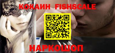 каннабис Можга