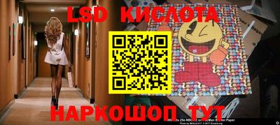 бошки Моздок