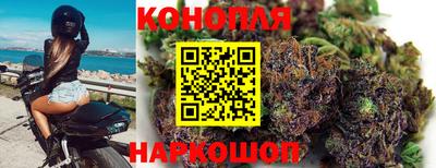 марки nbome Можайск
