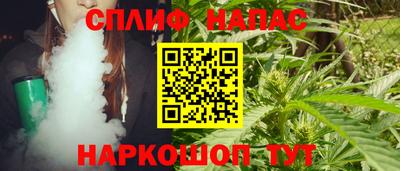 марки nbome Можайск