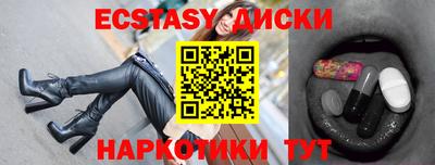 бошки Моздок