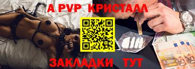 кокаин VHQ Нальчик