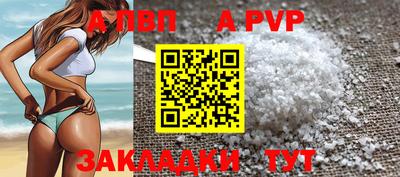 каннабис Можга