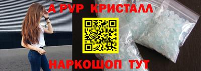 каннабис Можга