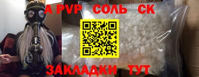 каннабис Можга