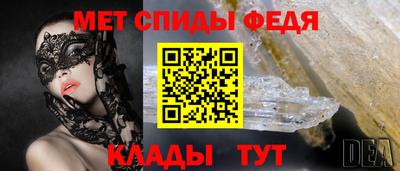 марки nbome Можайск