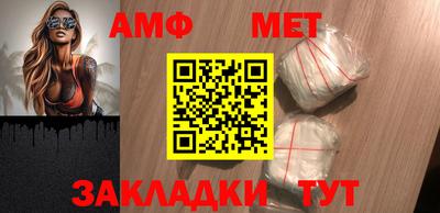 каннабис Можга