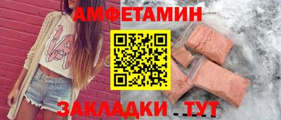 каннабис Можга