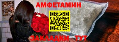 каннабис Можга