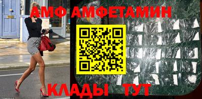 каннабис Можга