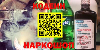 бошки Моздок