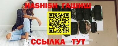 бошки Моздок