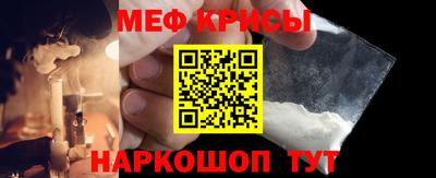каннабис Можга