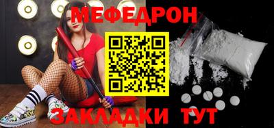 кокаин VHQ Нальчик