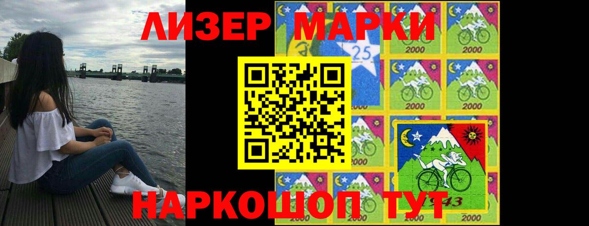 kraken вход  Вход с VPN  Великий Устюг  LSD-25 экстази ecstasy 